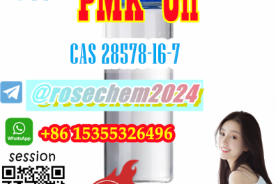 produits_de_beaute_sante_et_soins_du_corps Anonyme  
